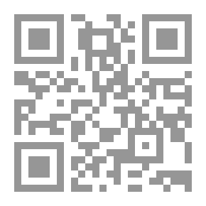 Qr Code The Original Etymological Dictionary Of The Words Of The Noble Qur’an