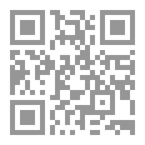 Qr Code البسيط في النظام الدستوري
