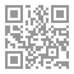 Qr Code سيناريو لحرب عالمية ثالثة كادت إسرائيل أن تكون مسببة لها