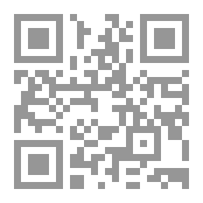 Qr Code اللوحة الاسكتلندية في الماضي والحاضر ، 1620-1908