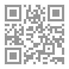 Qr Code بهجة المجالس وأنس المجالس