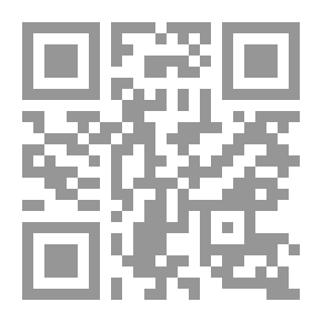 Qr Code The Theory Of Leadership Among The Jews - An Analytical Study
