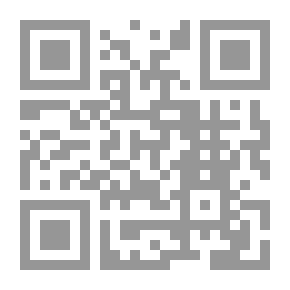 Qr Code ما الآن؟ ماذا عن غد؟ - الحدث، التفكيك، الخطاب