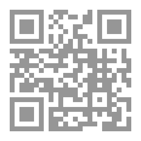 Qr Code تخشينها في الأدغال ، أو الحياة في كندا