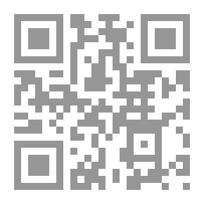 Qr Code ديبز الطفل الذي فقد نفسه