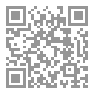 Qr Code مذكرات برترام توماس