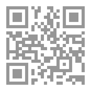 Qr Code التنمية المستدام ؛ الإطار العام والتطبيقات: دولة الإمارات العربية المتحدة نموذجاً
