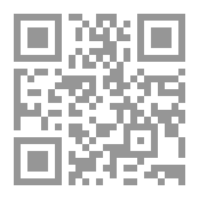 Qr Code علم الخط التطبيقي: كتاب مدرسي عن تحليل الشخصية من خط اليد