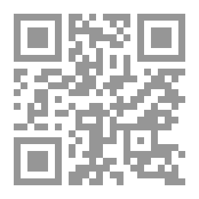 Qr Code خزنة 702