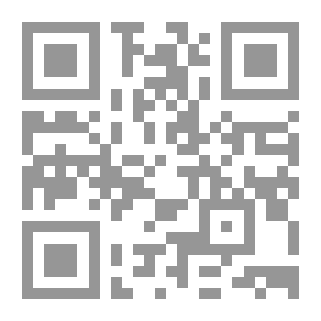 Qr Code الرحيل... في منطق الرمز