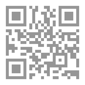 Qr Code Moonfleet, Level 2