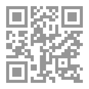 Qr Code من قتل حبيبي 2/1