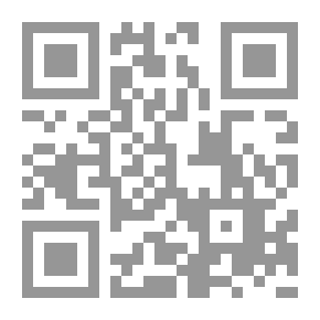 Qr Code خدا و اختراعات از دیدگاه علم و قرآن- جلد 1: صنایع اسلحه سازی
