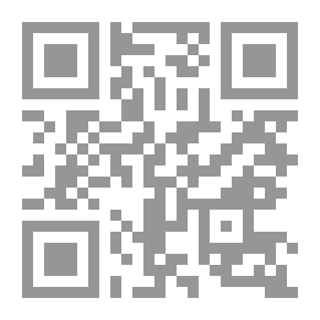 Qr Code الغيرة بين التفوق والمنافسة... والعداء والأنانية