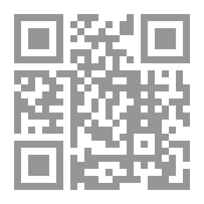 Qr Code الفصول والغايات