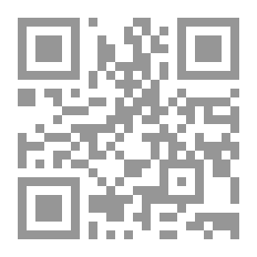 Qr Code Summary Of Islamic Civilization