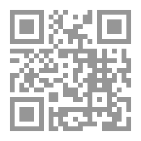 Qr Code دليل إلى قراءة الكتاب المقدس