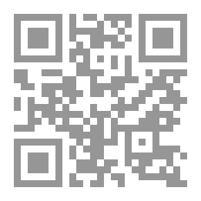 Qr Code In Dialogue With Self And The Other