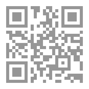Qr Code مسافر المركب النشوان جولة بين حانات البحر المتوسط 1933
