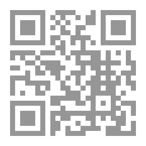 Qr Code Autism: The Problem And The Solution `the Optimal Treatment For Autism`