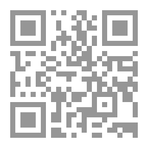 Qr Code التفكر