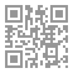 Qr Code قبور واسعة