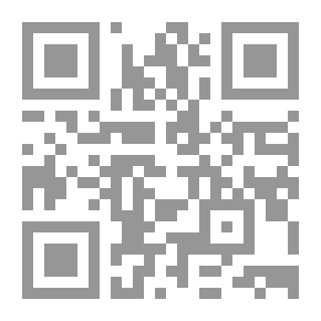 Qr Code أشجان النخيل