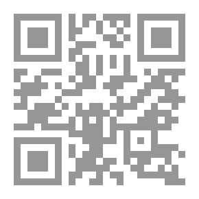 Qr Code يسقط المطر.. تموت الأميرة