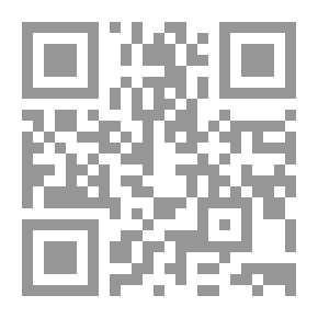 Qr Code Orientalism And Orientalists - The Art Of Scientific And Ethical Counterfeiting
