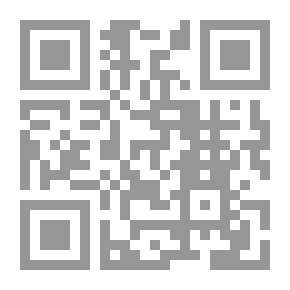 Qr Code Heritage - Modernity And Plastic Art In Lebanese Eyes (1920-1975