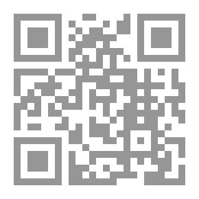 Qr Code INTJ: استفد من هداياك ، واستفد من نقاط قوتك ، وابحث عن النجاح وازدهر بصفتك العقل المدبر الذي لا يمكن إيقافه: الدليل النهائي لنوع شخصية INTJ ... في عملك وسعادتك وعلاقاتك)