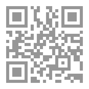 Qr Code العذراء والغجري