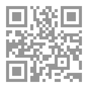 Qr Code كيف أرى الله