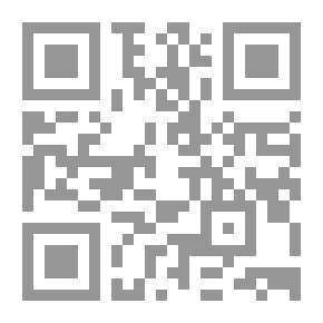 Qr Code عالم واقعي: مقدمة للميتافيزيقا