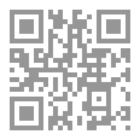 Qr Code إمارة طرابلس الصليبية في القرن الثالث عشر الميلادي/ السابع الهجري