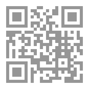 Qr Code علاج العنف بالجمال