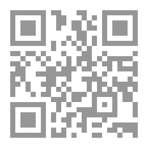 Qr Code Al-Mashreq Magazine, Year Twenty-four, Volume 1