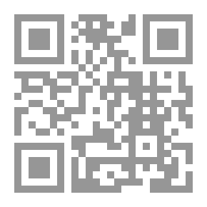 Qr Code العراق، البيرية المسلحة، حركة حسن سريع وقطار الموت 1963