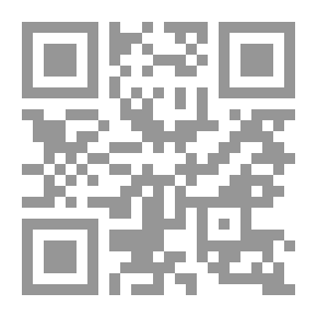 Qr Code ممن ادعوا النبوة