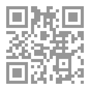Qr Code قاموس المعلوماتية/فرنسي - انكليزي - عربي