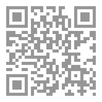 Qr Code فتنة من فتن الإيمان ٧