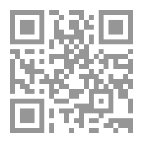 Qr Code The Ring In The Famous Horse Names