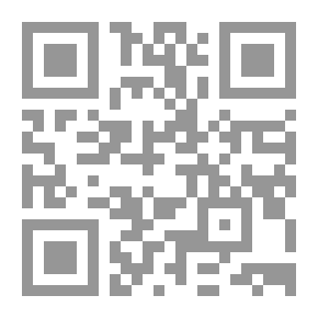 Qr Code The Making Of A Novelist An Experiment In Autobiography