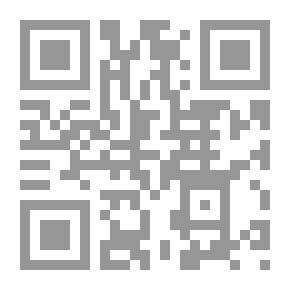 Qr Code The Wahhabi Conquests Explaining The Forty Hadiths Of Al-Nawawi