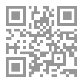 Qr Code The Role Of The Internet In E-marketing (analytical Study On E-marketing In Light Of Competition)