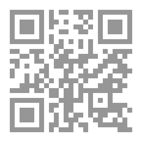 Qr Code المرأة في الفكر العربي المعاصر نحو توسيع قيم التحرر