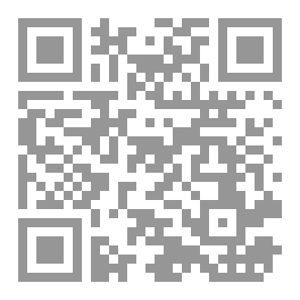 Qr Code غروب الوجدان