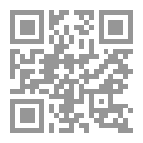 Qr Code Electronic Journalism And Its Structure On The Internet