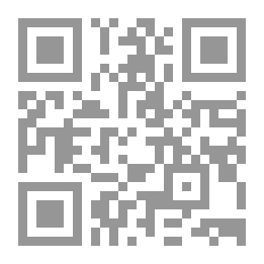 Qr Code كورونا في سوق البغاء