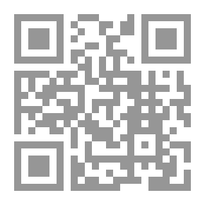 Qr Code The New Novel In Egypt